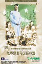 Watch Jinnah Movie25