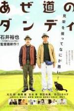 Watch A Man With Style Movie25