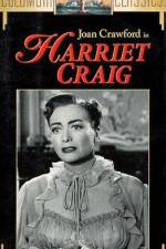 Watch Harriet Craig Movie25