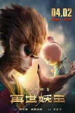 Watch Monkey King Reborn Movie25