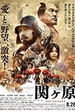Watch Sekigahara Movie25