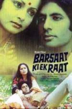Watch Barsaat Ki Ek Raat Movie25