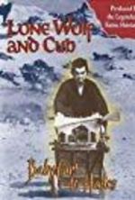 Watch Lone Wolf and Cub: Baby Cart to Hades Movie25