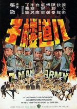 Watch 7 Man Army Movie25