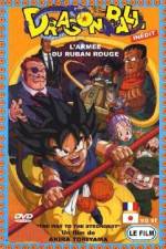 Watch Dragon Ball: The Path to Power Movie25