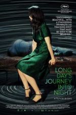 Watch Long Day\'s Journey Into Night Movie25