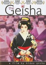 Watch The Geisha Movie25