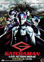 Watch Gatchaman Movie25