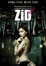 Watch Zid Movie25