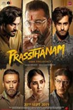 Watch Prassthanam Movie25