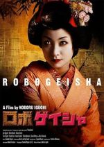 Watch Robo-geisha Movie25