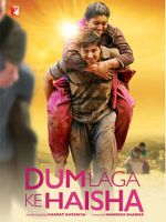 Watch Dum Laga Ke Haisha Movie25