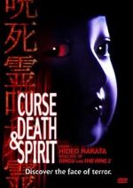 Watch Curse, Death & Spirit Movie25