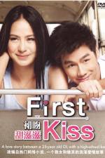 Watch First Kiss Movie25