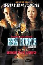 Watch Hera Purple Movie25