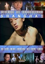 Watch Mu di di Shanghai Movie25