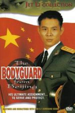 Watch The Bodyguard from Beijing Movie25