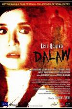 Watch Dalaw Movie25