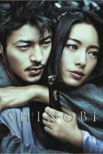 Watch Shinobi Movie25