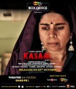 Watch Kasaai Movie25