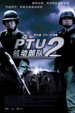 Watch Kei tung bou deui: Tung pou Movie25