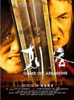 Watch Game of Assassins Movie25
