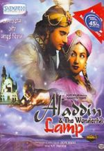 Watch Aladdin and the Wonderful Lamp Movie25