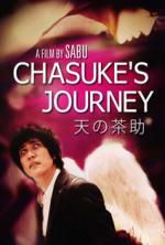 Watch Chasuke\'s Journey Movie25