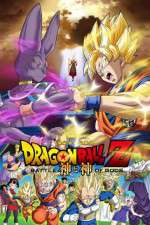 Watch Dragon Ball Z: Doragon bru Z - Kami to Kami Movie25