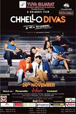 Watch Chhello Divas Movie25