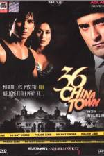 Watch 36 China Town Movie25