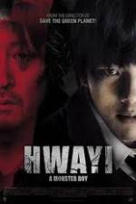 Watch Hwayi: A Monster Boy Movie25