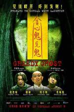 Watch Greedy Ghost Movie25