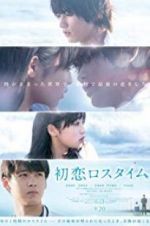 Watch First Love Loss Time Movie25