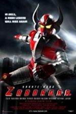 Watch Karate-Robo Zaborgar Movie25
