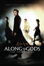 Watch Along with the Gods: The Two Worlds Movie25