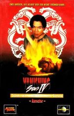 Watch Vanishing Son IV Movie25