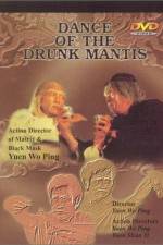 Watch Dance of the Drunken Mantis Movie25