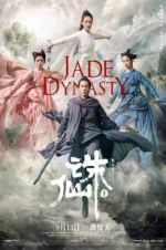 Watch Jade Dynasty Movie25