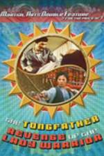 Watch The Tongfather Movie25