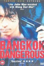 Watch Bangkok Dangerous Movie25