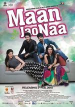Watch Maan Jao Naa Movie25