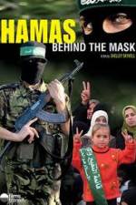 Watch Hamas: Behind The Mask Movie25
