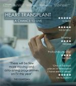 Watch Heart Transplant: A Chance To Live Movie25