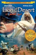 Watch Lion of the Desert Movie25