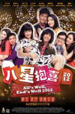 Watch All's Well Ends Well 2011 Movie25