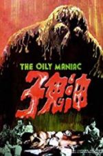 Watch The Oily Maniac Movie25