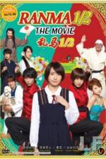 Watch Ranma  Movie25