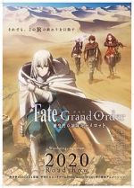 Watch Fate/Grand Order the Sacred Round Table Realm: Camelot Movie25