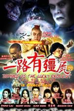 Watch Zombies Vs The Lucky Exorcist Movie25